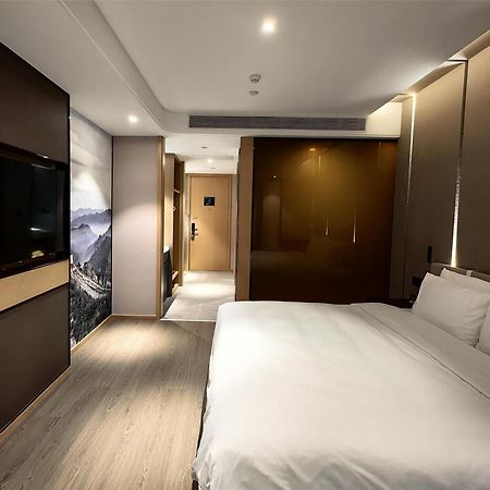 Atour Hotel Beijing Chaoyangmen Ngoại thất bức ảnh
